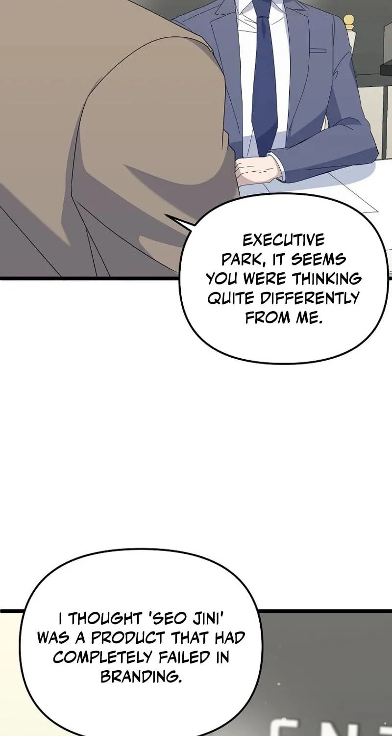 Read Return of a Crazy Genius Composer chapter 7 image 42 on Lezhin