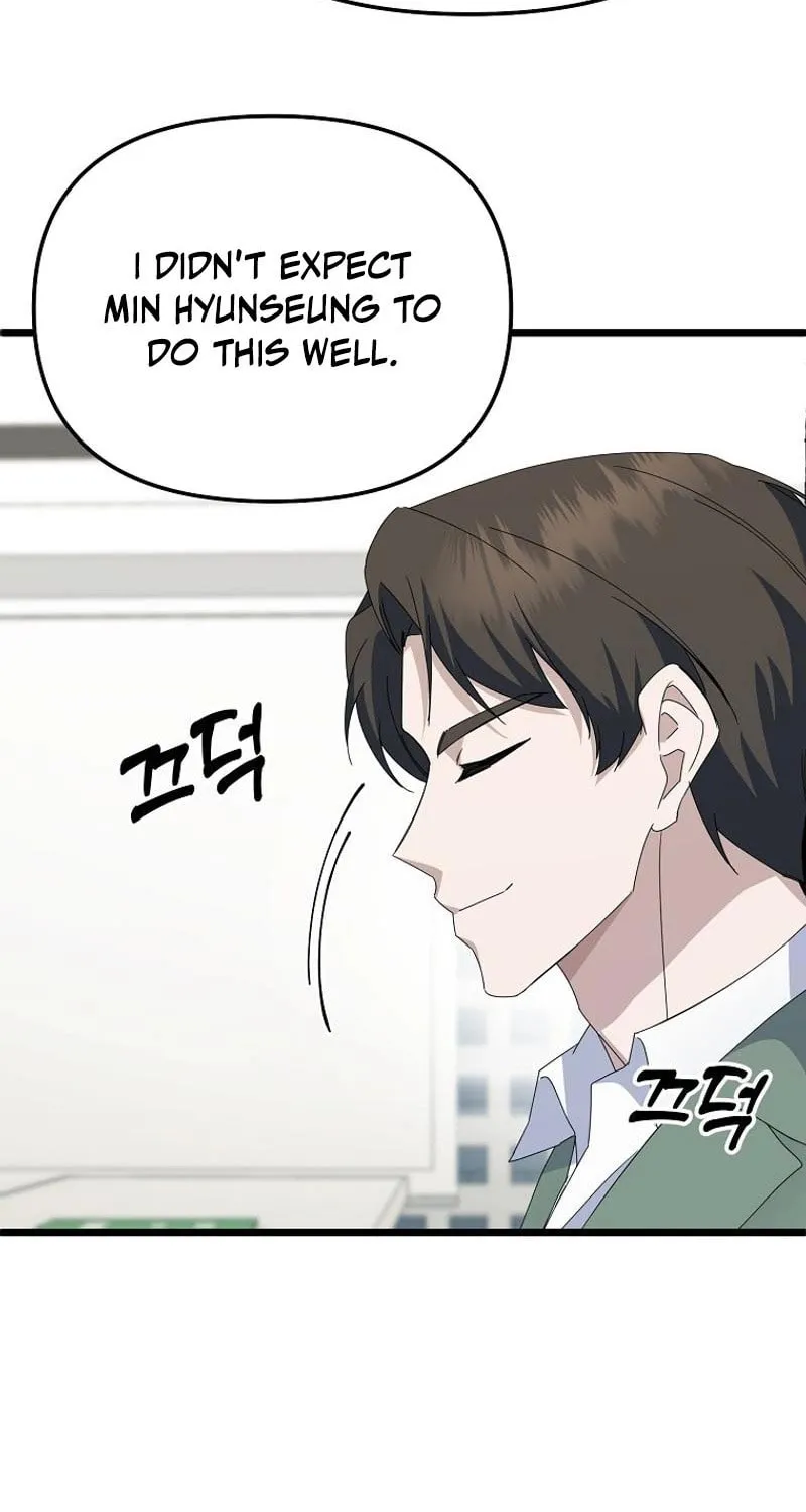 Read Return of a Crazy Genius Composer chapter 7 image 44 on Lezhin