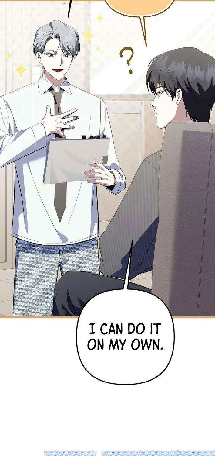 Read Return of a Crazy Genius Composer chapter 70 image 46 on Lezhin