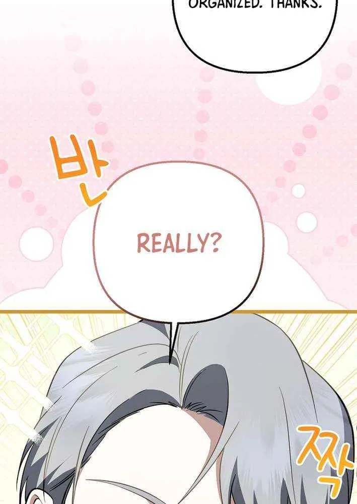 Read Return of a Crazy Genius Composer chapter 70 image 48 on Lezhin