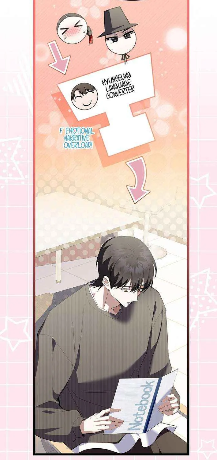 Read Return of a Crazy Genius Composer chapter 70 image 67 on Lezhin