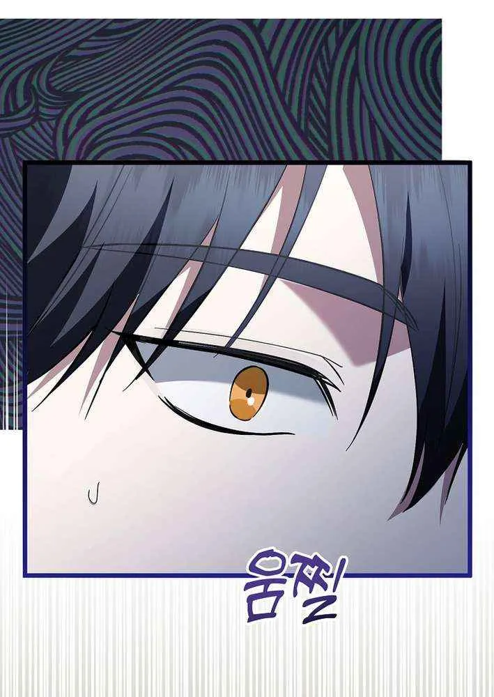 Read Return of a Crazy Genius Composer chapter 70 image 83 on Lezhin