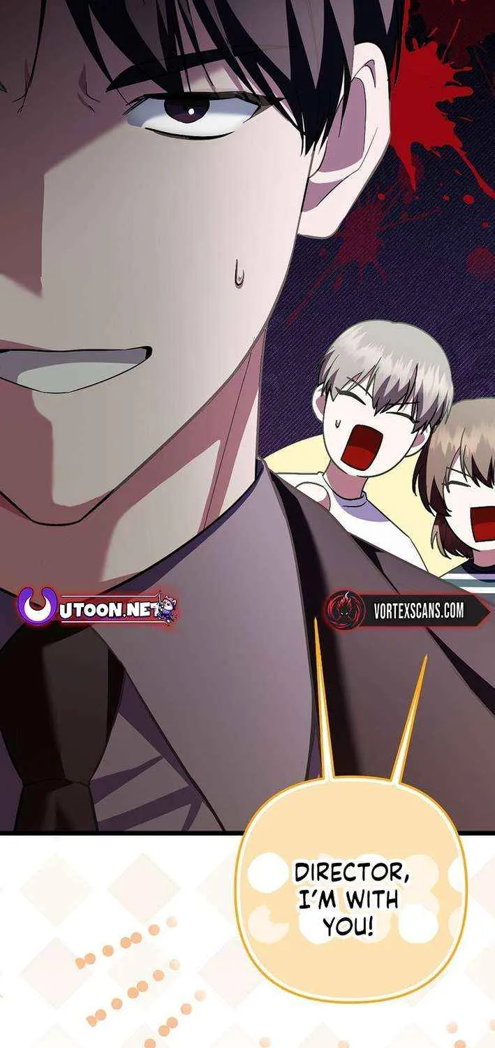 Read Return of a Crazy Genius Composer chapter 71 image 20 on Lezhin
