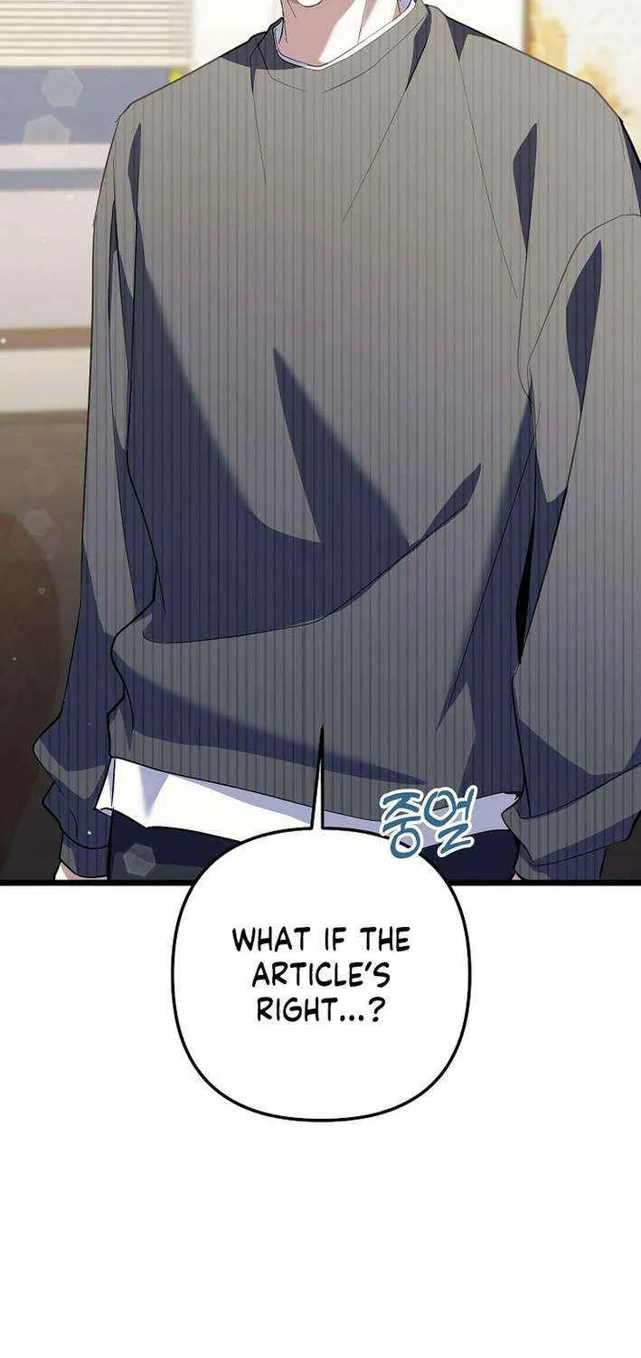 Read Return of a Crazy Genius Composer chapter 71 image 25 on Lezhin