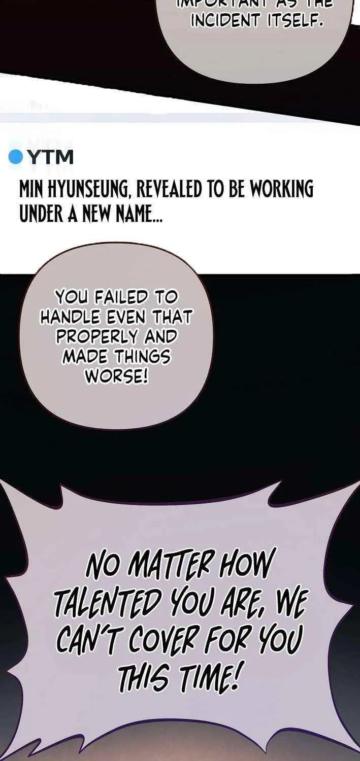 Read Return of a Crazy Genius Composer chapter 71 image 32 on Lezhin