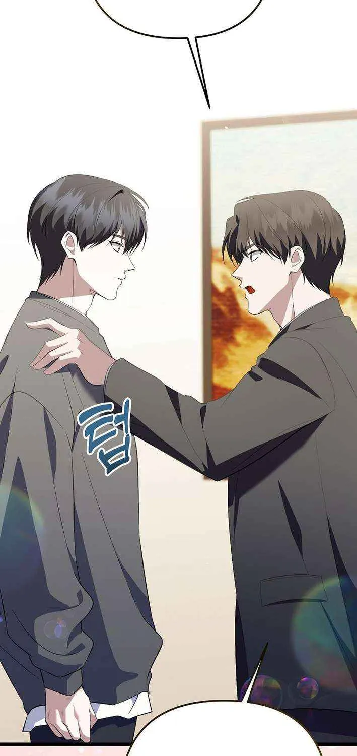 Read Return of a Crazy Genius Composer chapter 71 image 43 on Lezhin