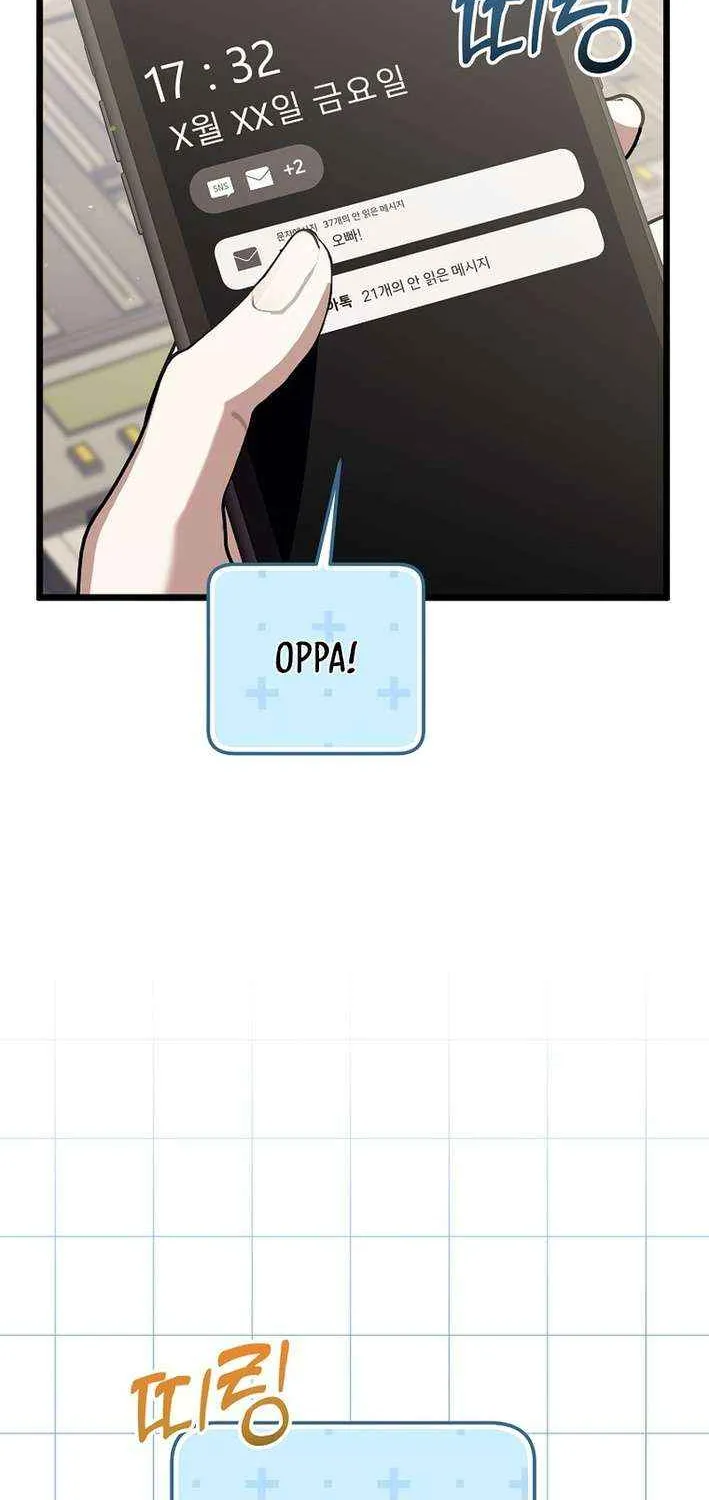 Read Return of a Crazy Genius Composer chapter 71 image 53 on Lezhin