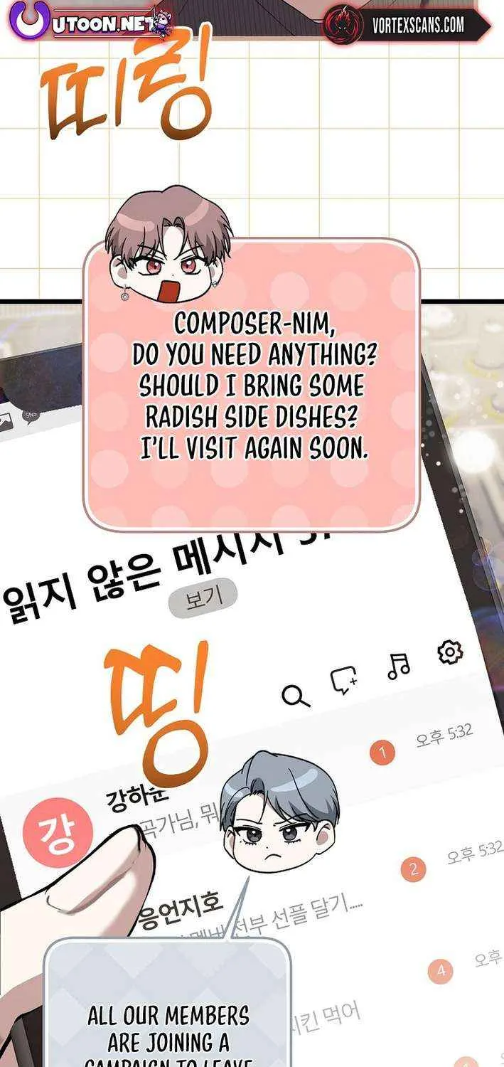 Read Return of a Crazy Genius Composer chapter 71 image 56 on Lezhin