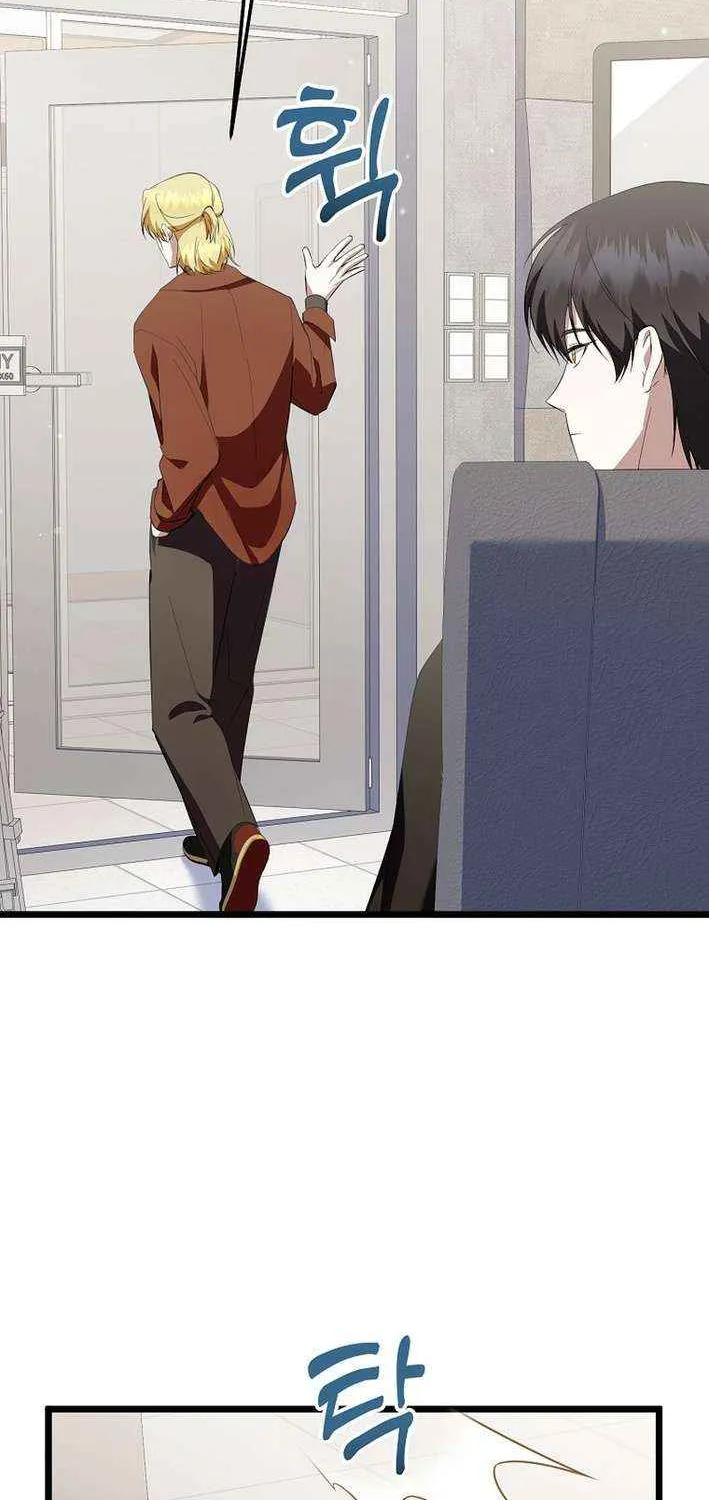 Read Return of a Crazy Genius Composer chapter 71 image 91 on Lezhin
