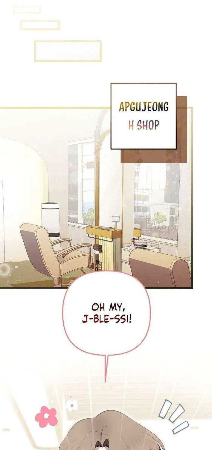 Read Return of a Crazy Genius Composer chapter 71 image 95 on Lezhin