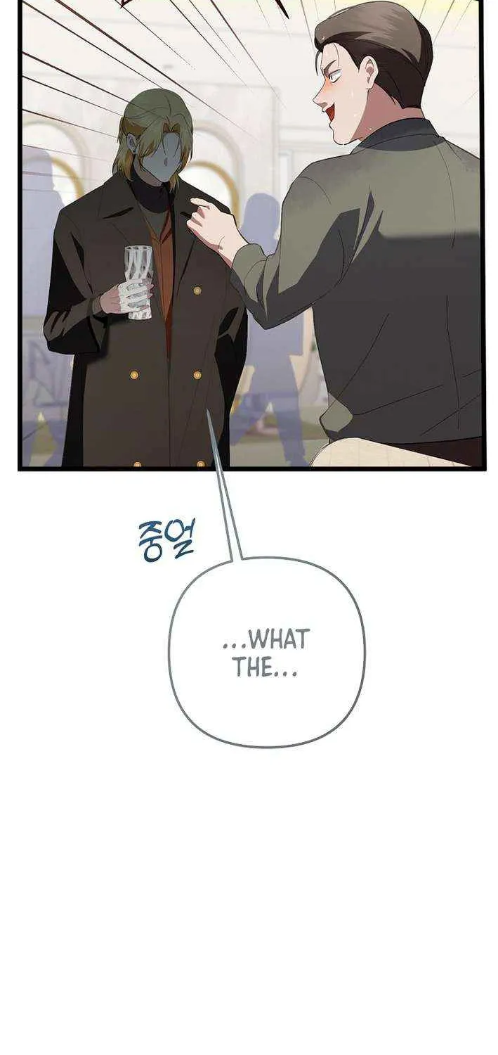 Read Return of a Crazy Genius Composer chapter 72 image 47 on Lezhin