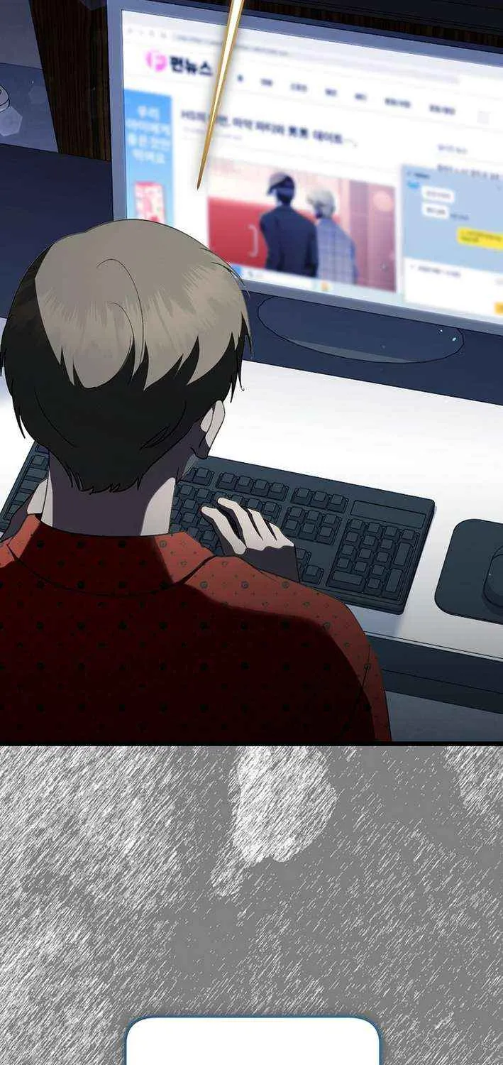 Read Return of a Crazy Genius Composer chapter 72 image 60 on Lezhin