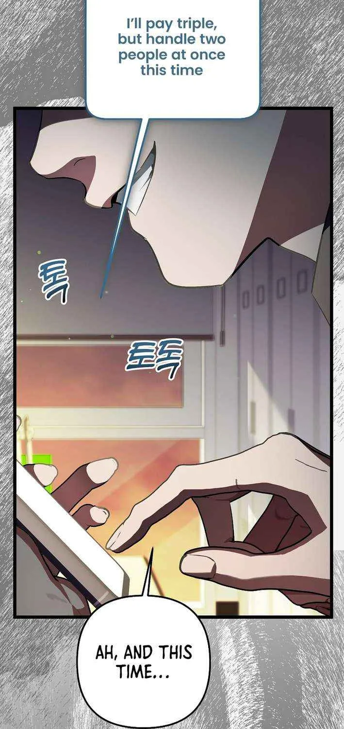 Read Return of a Crazy Genius Composer chapter 72 image 61 on Lezhin