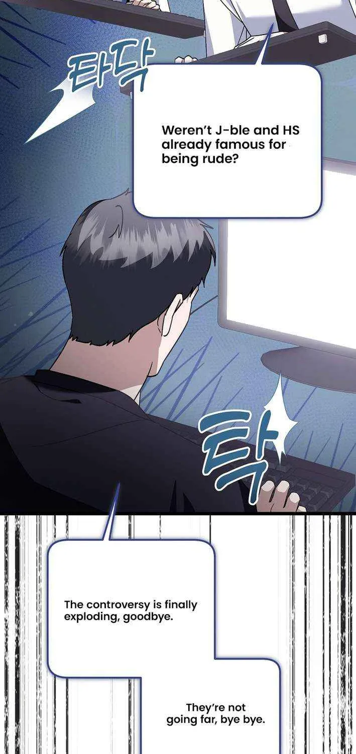 Read Return of a Crazy Genius Composer chapter 72 image 75 on Lezhin