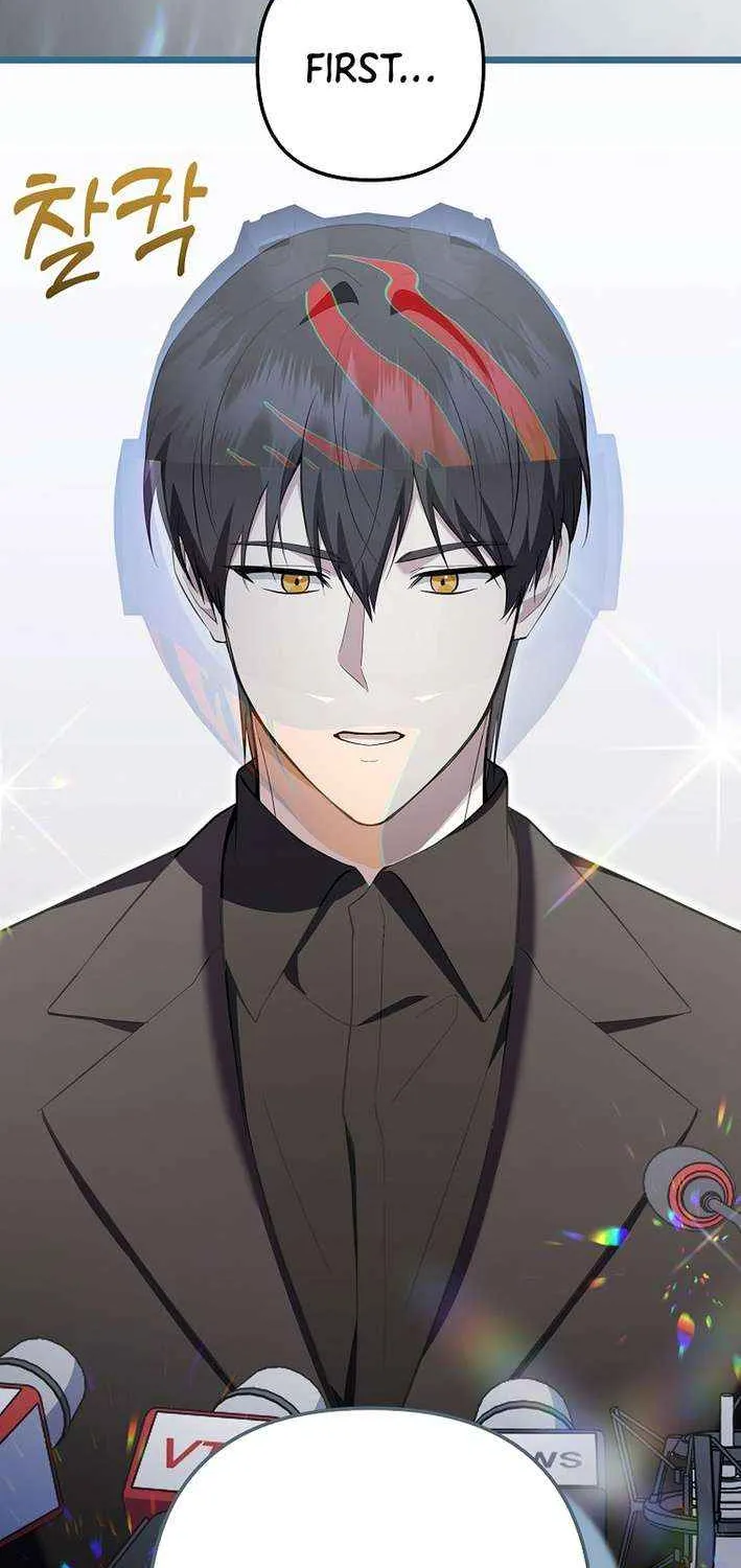 Read Return of a Crazy Genius Composer chapter 72 image 96 on Lezhin