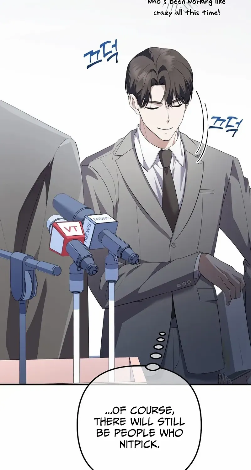 Read Return of a Crazy Genius Composer chapter 73 image 17 on Lezhin