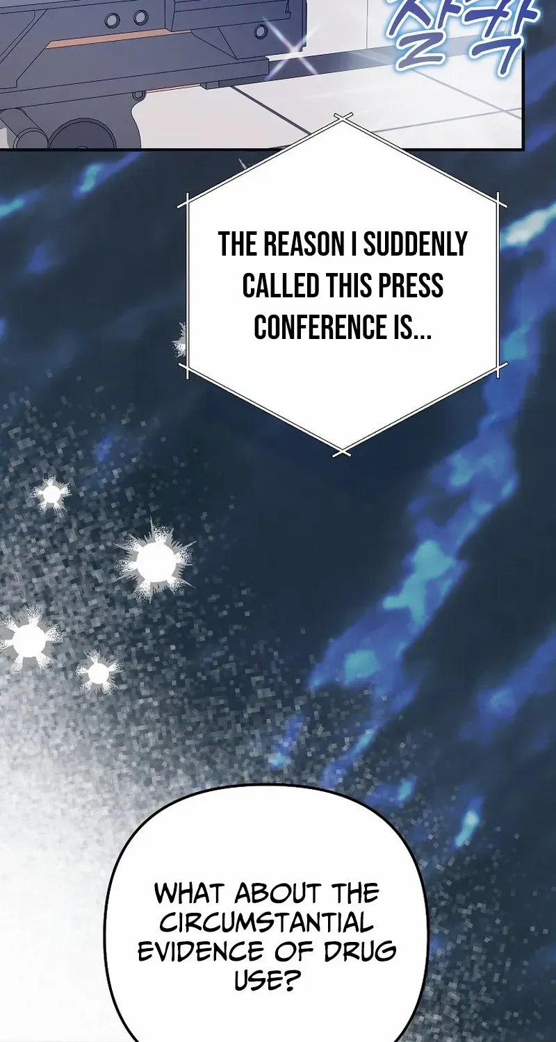 Read Return of a Crazy Genius Composer chapter 73 image 2 on Lezhin