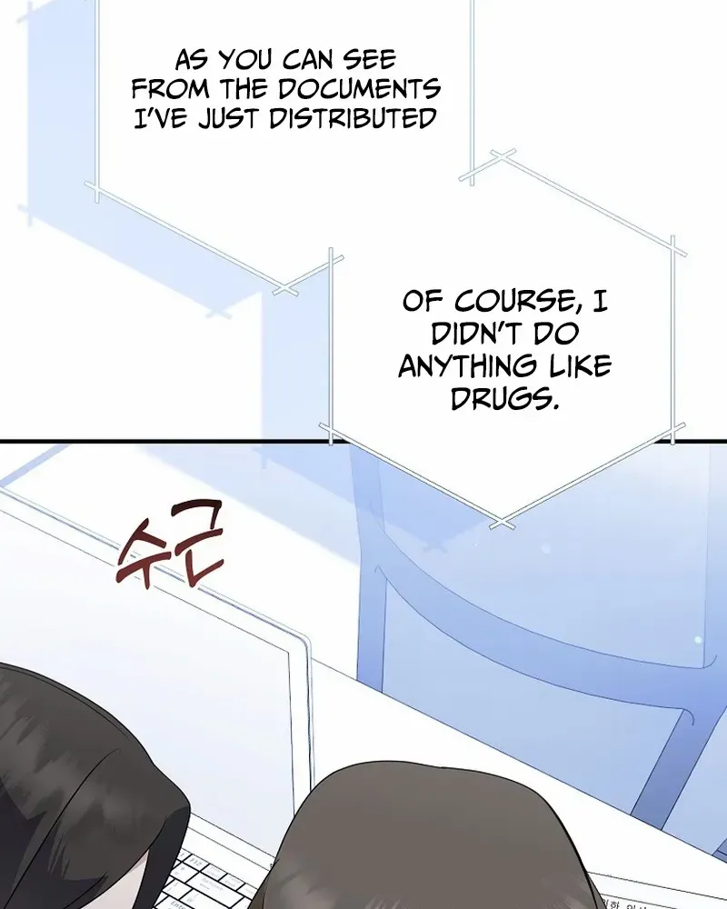 Read Return of a Crazy Genius Composer chapter 73 image 21 on Lezhin