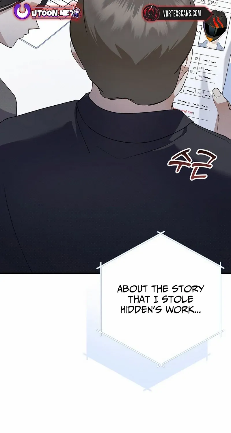 Read Return of a Crazy Genius Composer chapter 73 image 22 on Lezhin