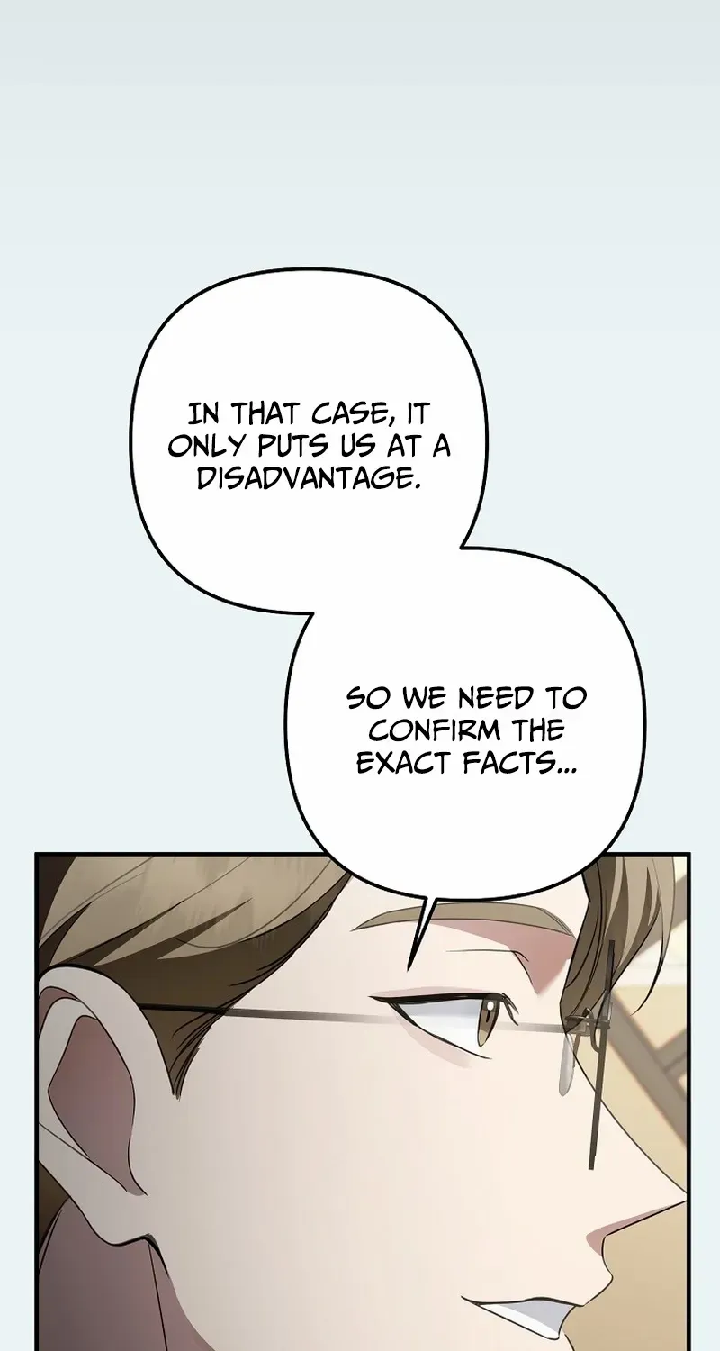 Read Return of a Crazy Genius Composer chapter 73 image 47 on Lezhin