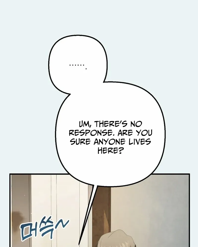 Read Return of a Crazy Genius Composer chapter 73 image 63 on Lezhin