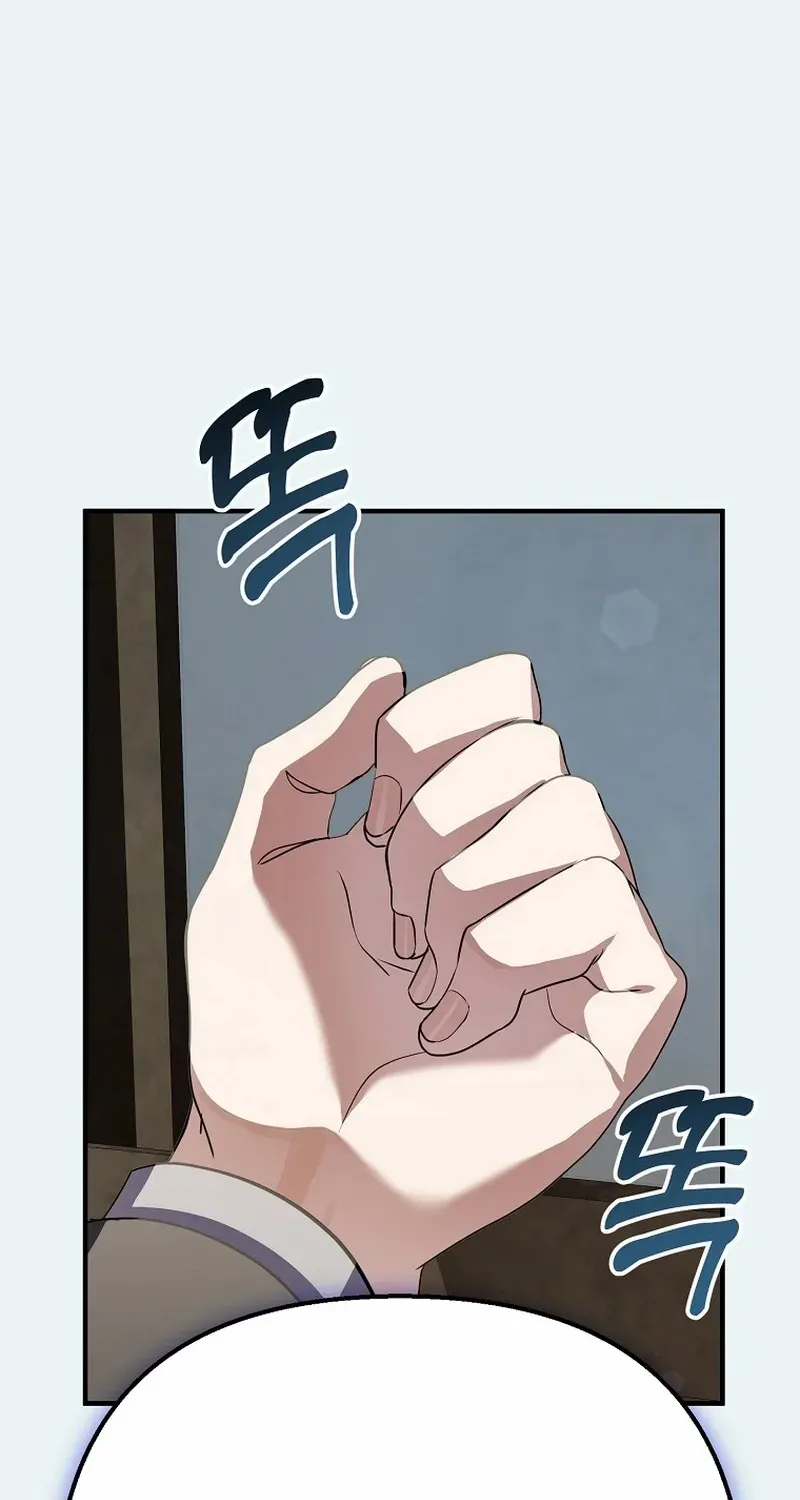 Read Return of a Crazy Genius Composer chapter 73 image 65 on Lezhin