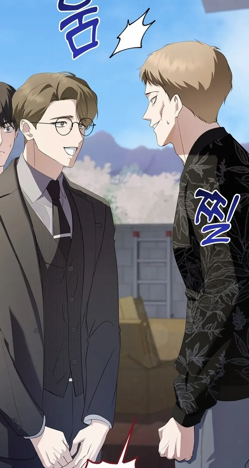 Read Return of a Crazy Genius Composer chapter 73 image 76 on Lezhin