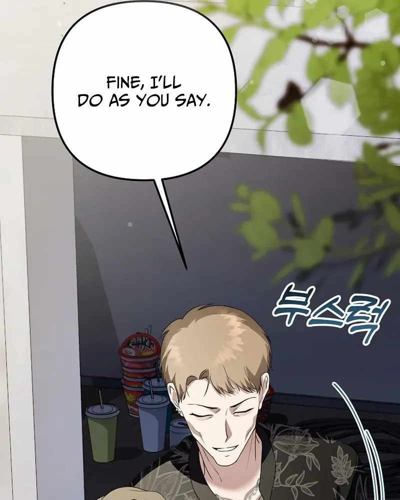 Read Return of a Crazy Genius Composer chapter 73 image 91 on Lezhin