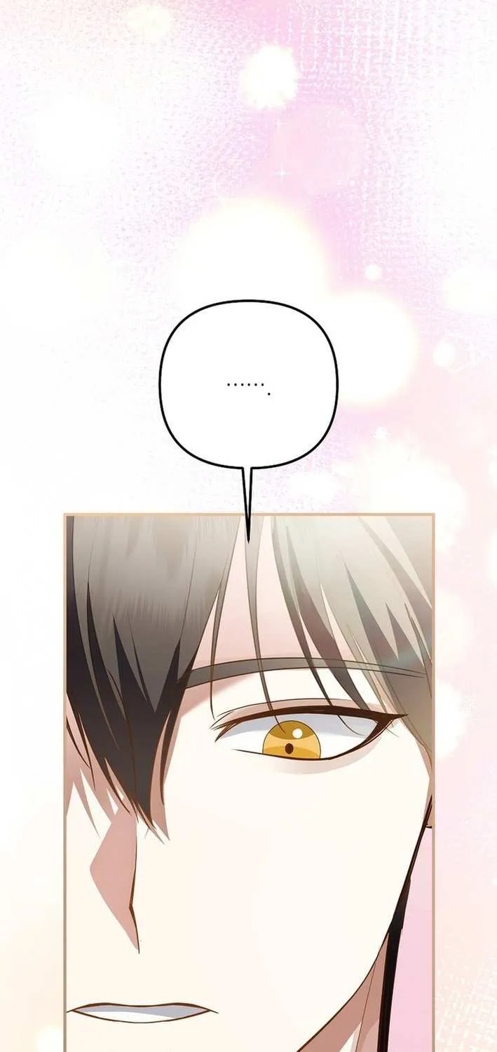 Read Return of a Crazy Genius Composer chapter 74 image 29 on Lezhin