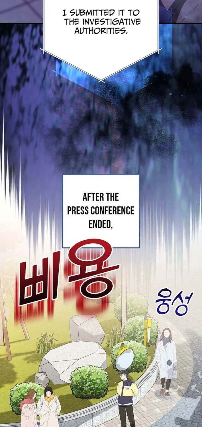Read Return of a Crazy Genius Composer chapter 74 image 3 on Lezhin
