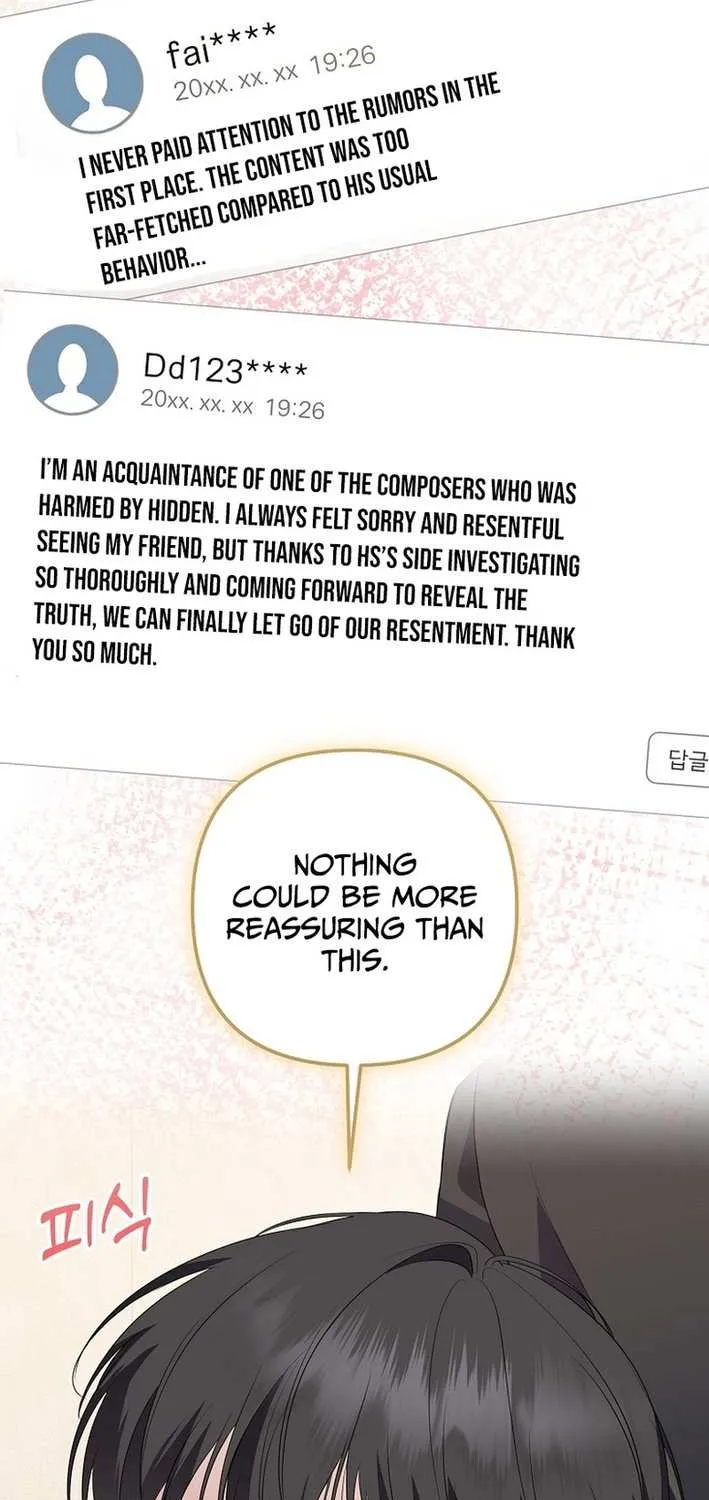 Read Return of a Crazy Genius Composer chapter 74 image 33 on Lezhin