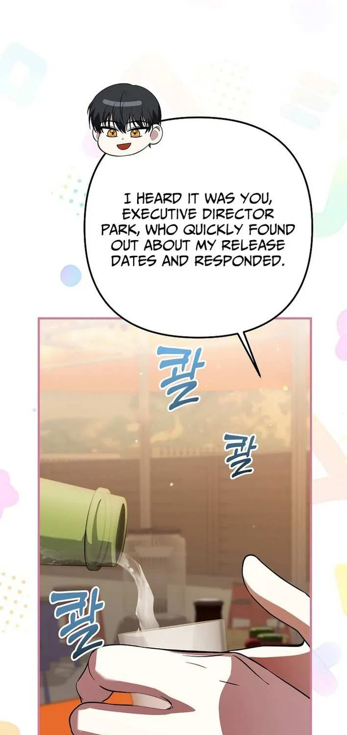 Read Return of a Crazy Genius Composer chapter 74 image 47 on Lezhin
