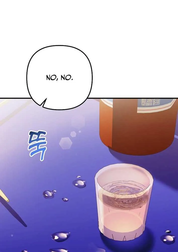 Read Return of a Crazy Genius Composer chapter 74 image 77 on Lezhin