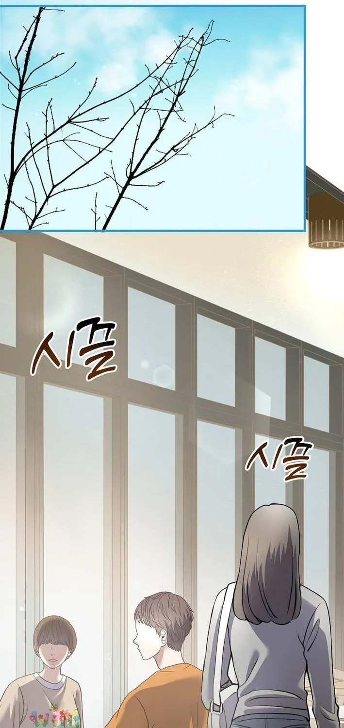 Read Return of a Crazy Genius Composer chapter 75 image 2 on Lezhin