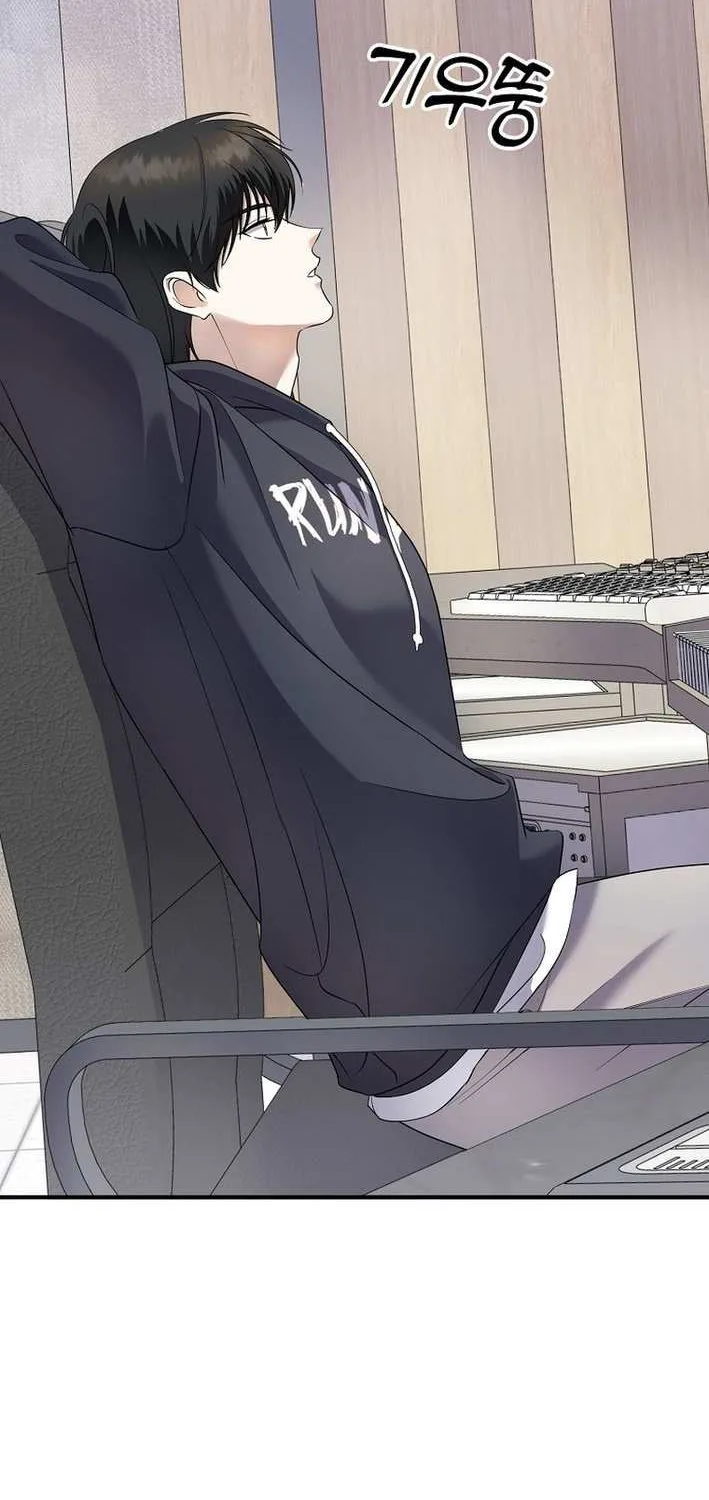 Read Return of a Crazy Genius Composer chapter 75 image 76 on Lezhin
