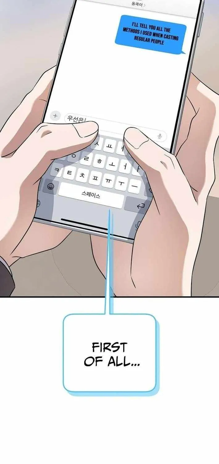 Read Return of a Crazy Genius Composer chapter 76 image 11 on Lezhin