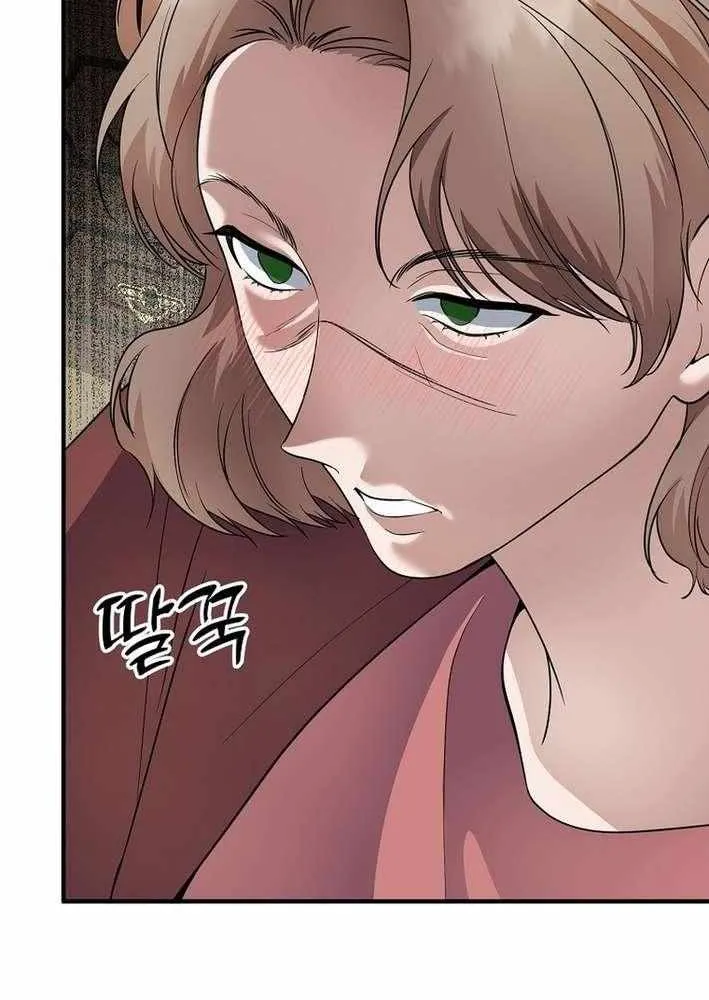 Read Return of a Crazy Genius Composer chapter 76 image 21 on Lezhin