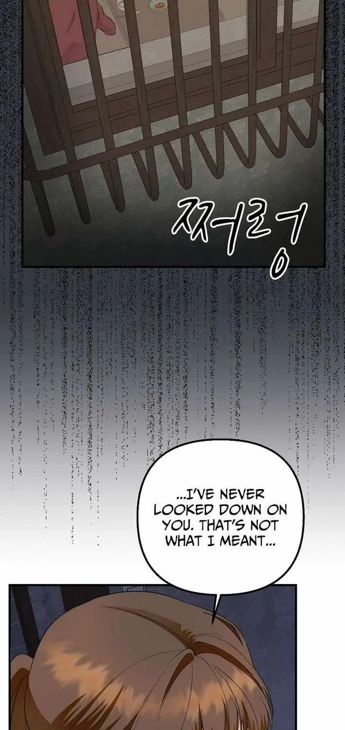 Read Return of a Crazy Genius Composer chapter 76 image 24 on Lezhin