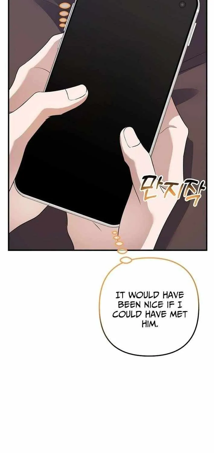 Read Return of a Crazy Genius Composer chapter 76 image 47 on Lezhin