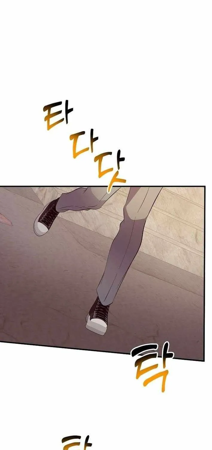 Read Return of a Crazy Genius Composer chapter 77 image 75 on Lezhin