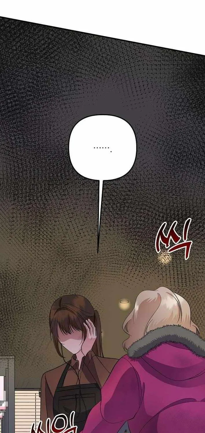Read Return of a Crazy Genius Composer chapter 78 image 32 on Lezhin