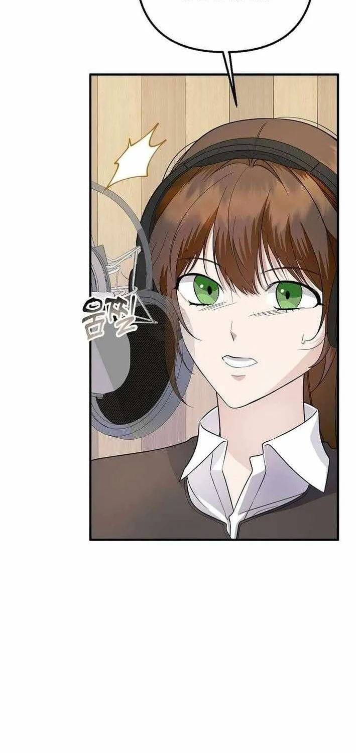 Read Return of a Crazy Genius Composer chapter 78 image 74 on Lezhin