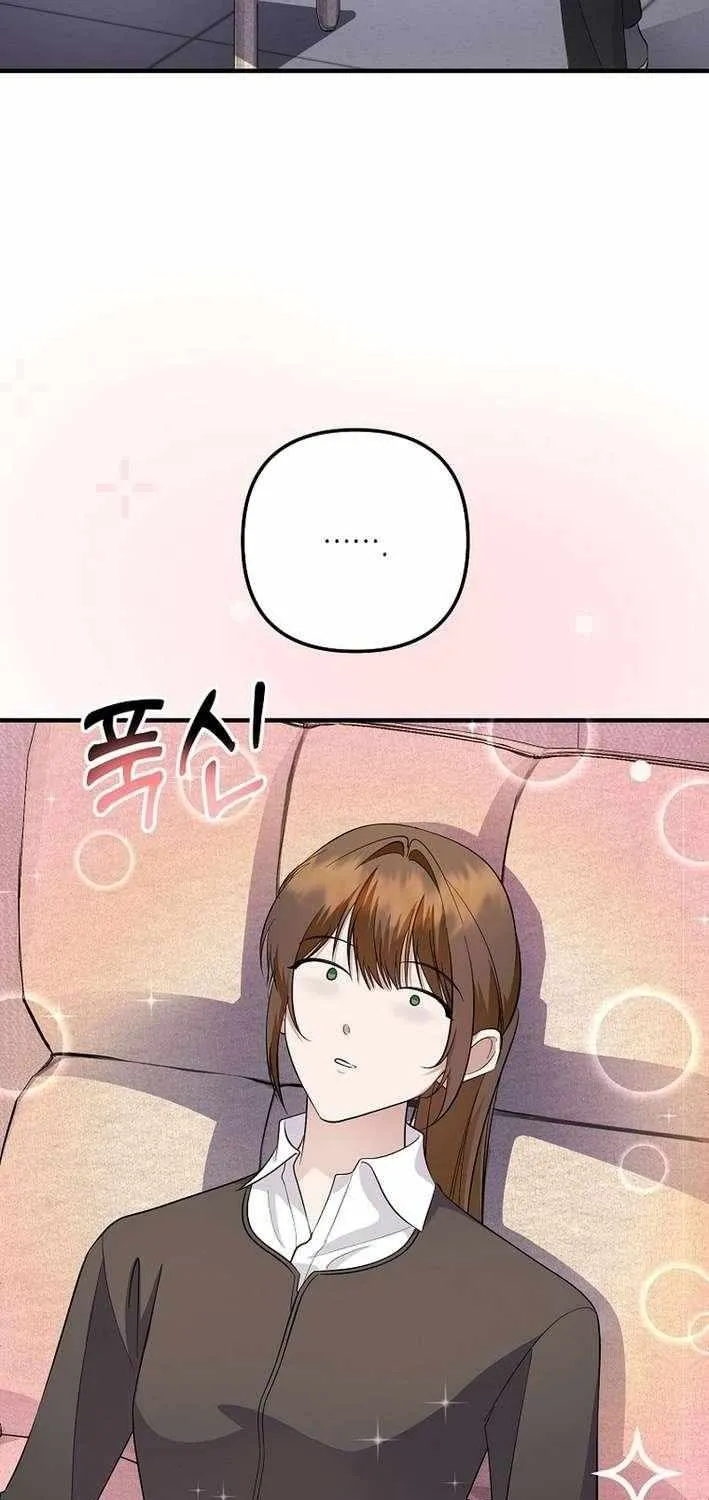 Read Return of a Crazy Genius Composer chapter 78 image 82 on Lezhin