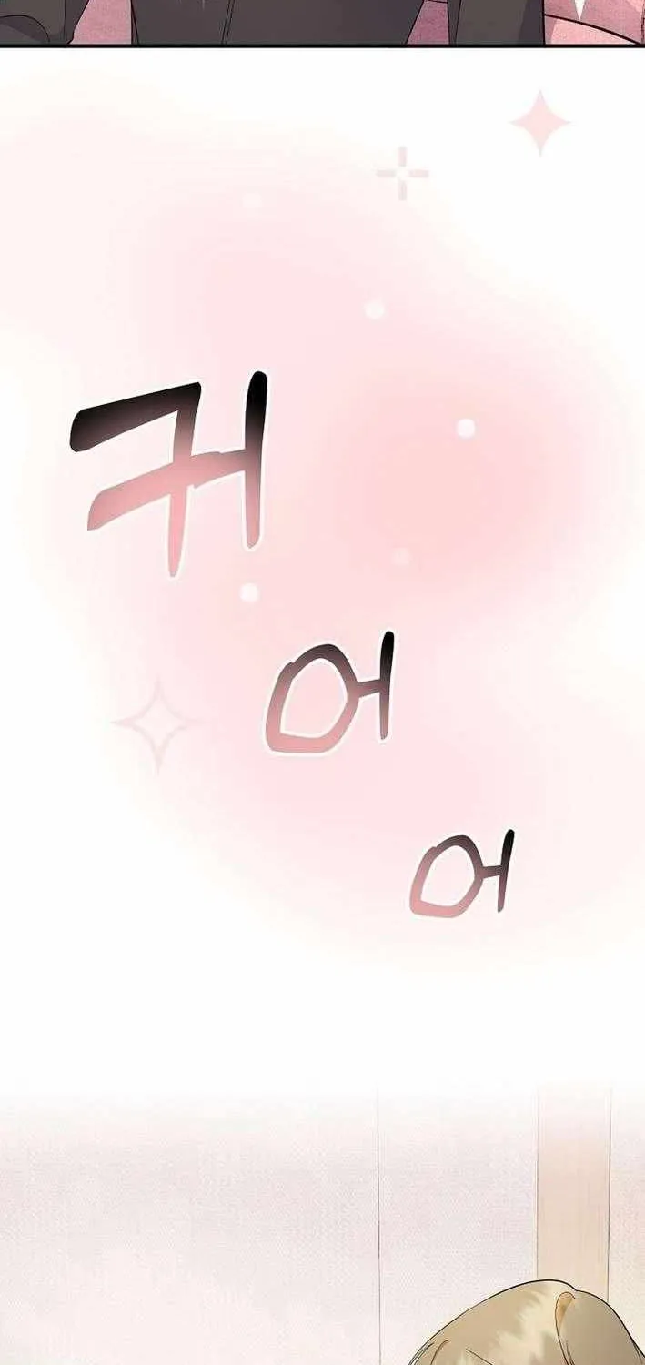 Read Return of a Crazy Genius Composer chapter 78 image 83 on Lezhin