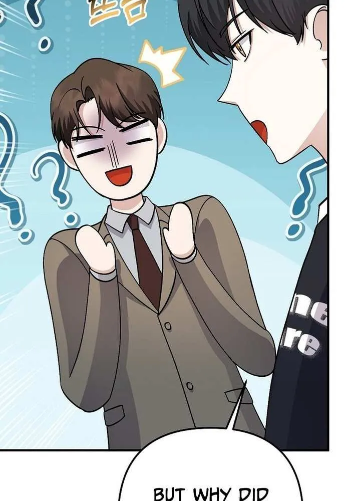Read Return of a Crazy Genius Composer chapter 79 image 20 on Lezhin