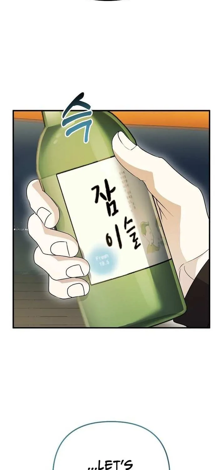 Read Return of a Crazy Genius Composer chapter 79 image 36 on Lezhin