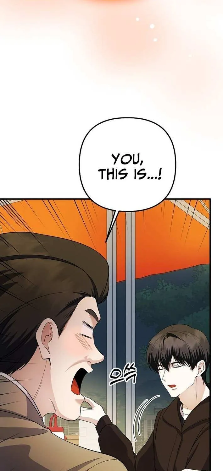 Read Return of a Crazy Genius Composer chapter 79 image 68 on Lezhin