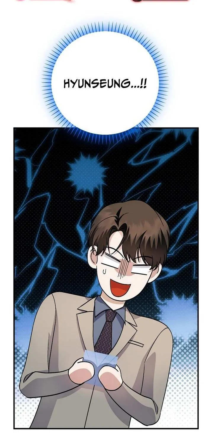 Read Return of a Crazy Genius Composer chapter 79 image 94 on Lezhin