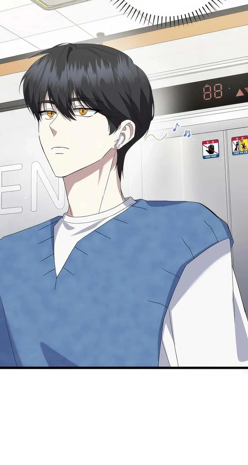 Read Return of a Crazy Genius Composer chapter 8 image 43 on Lezhin
