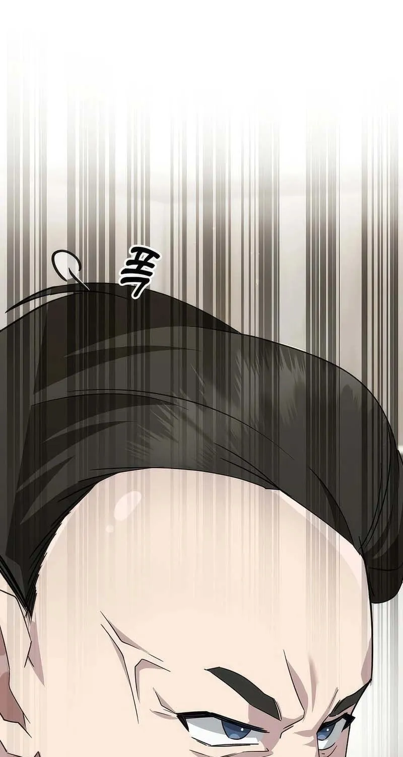 Read Return of a Crazy Genius Composer chapter 8 image 44 on Lezhin